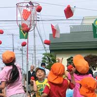 江別わかば福祉会